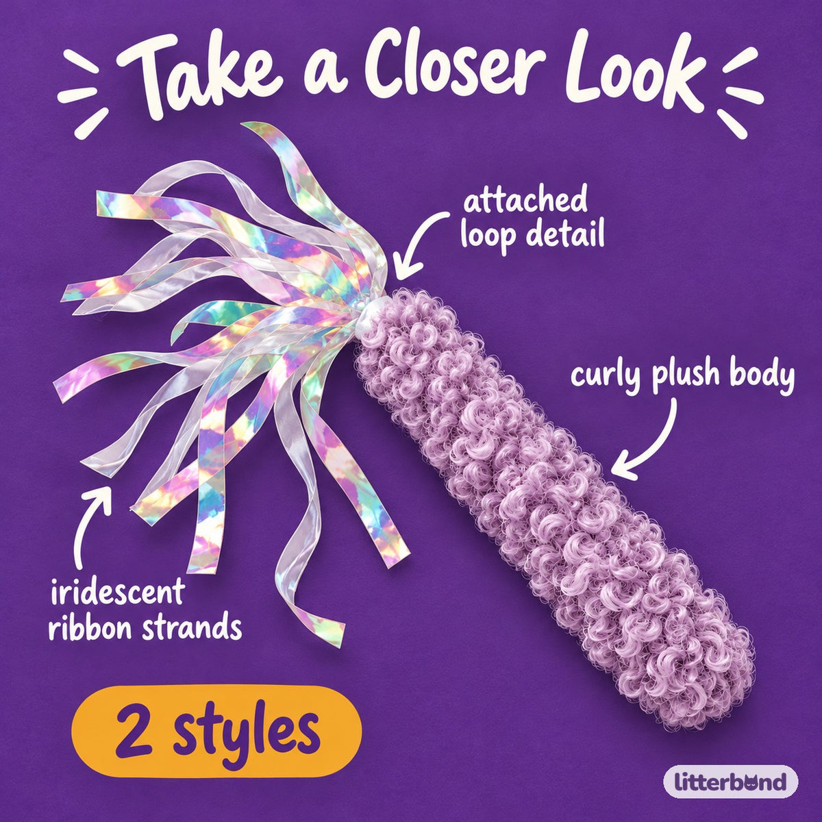 Iridescent Ribbon Teaser for Batting - close-up details