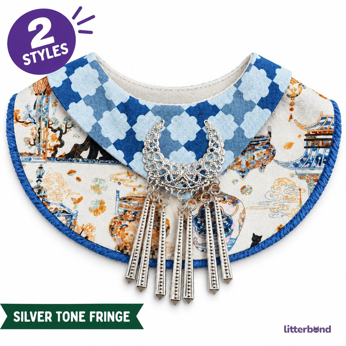 Silver Fringe Bib for Photos
