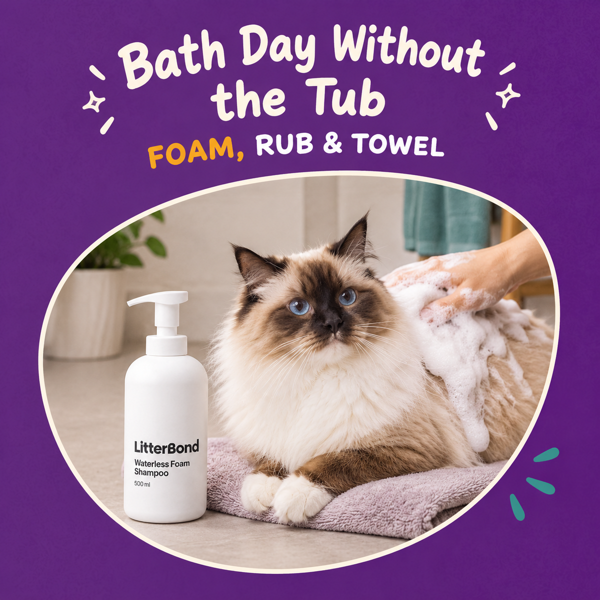 LitterBond Waterless Foam Shampoo 500 ml - in use with a cat
